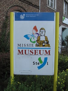 Mission Museum Steyl Jennifer S Alderson blog