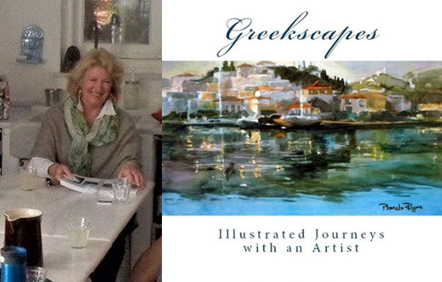 You are currently viewing Spotlight on author and artist Pamela Jane Rogers